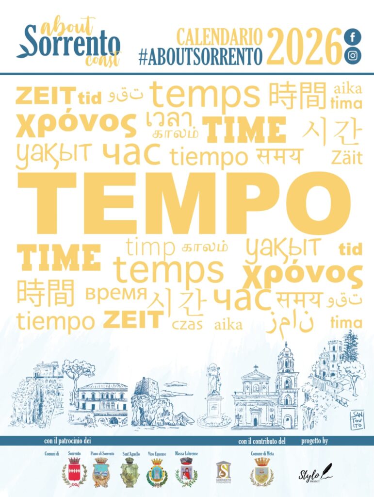 Copertina Calendario AboutSorrento 2026