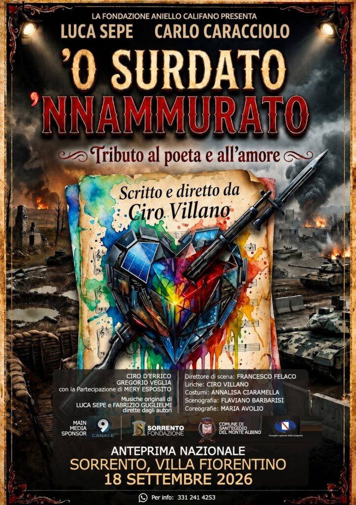 ‘O Surdato ’nnammurato a Sorrento